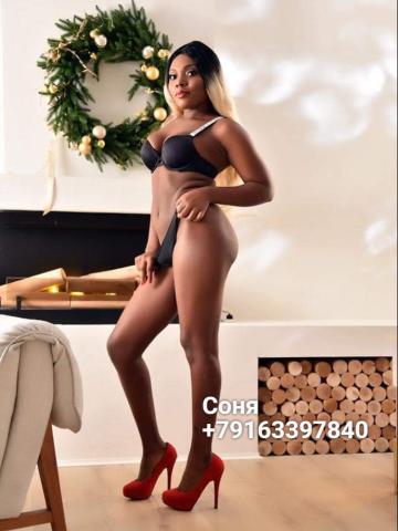Индивидуалка Евгения фото 2